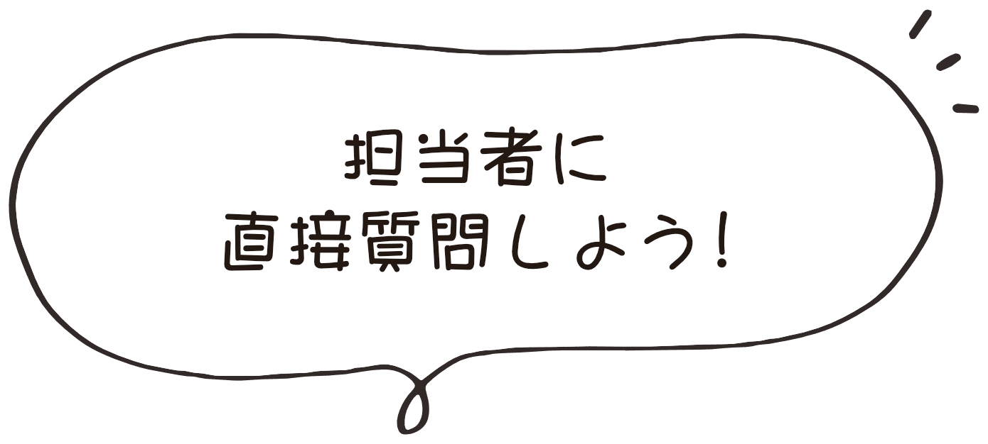 高学館