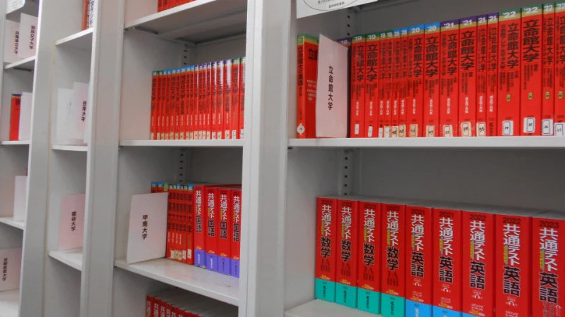 図書館閲覧・貸出コーナー