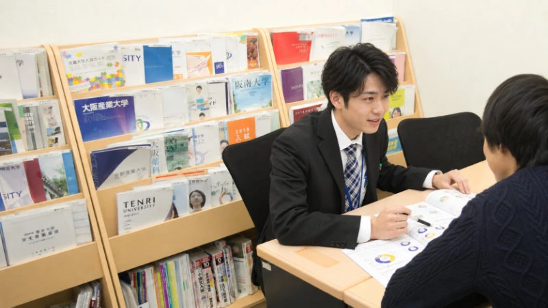 大学資料閲覧コーナー